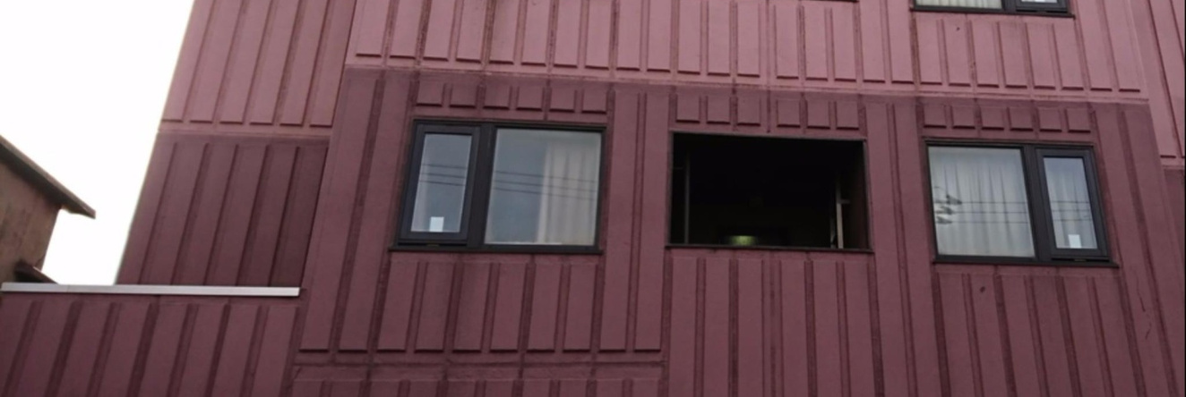 Hotel Muroran Hills, Muroran — photo 1