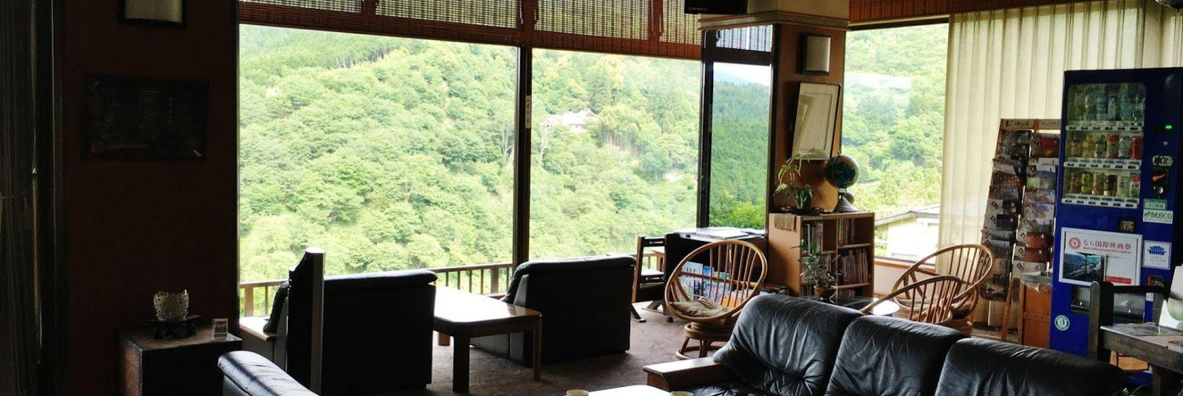 Yumoto Hounoya, Йосино — фото 1