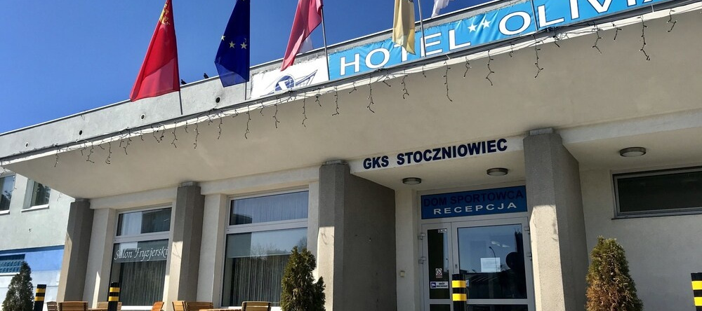 Hotel Olivia, Гданьск — фото 1