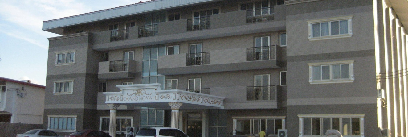 Grand Hoyah Hotel, Olongapo — photo 1