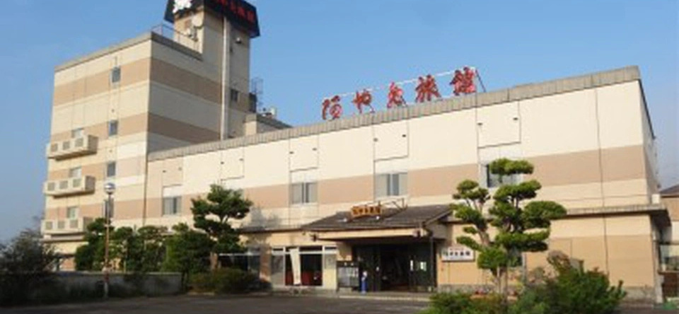 Ayame Ryokan, Itako — photo 1