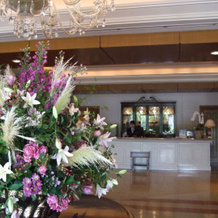 Hotel Grand Tiara Minaminagoya, Андзё — фото 5