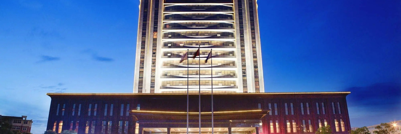 Huangchao International Hotel, 上饶 — 照片 1