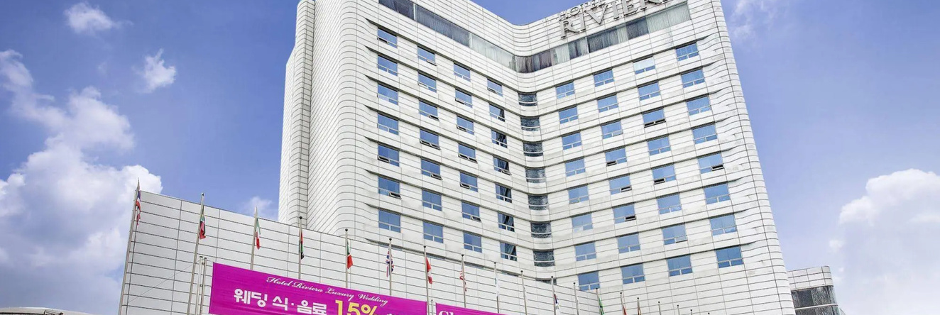Hotel Riviera Yuseong, Тэджон — фото 1