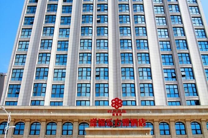 Vienna Hotel Xinyang Pingqiao Century Plaza Store, Синьян — фото 1