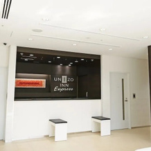 Four Points Flex By Sheraton Utsunomiya, Уцуномия — фото 3