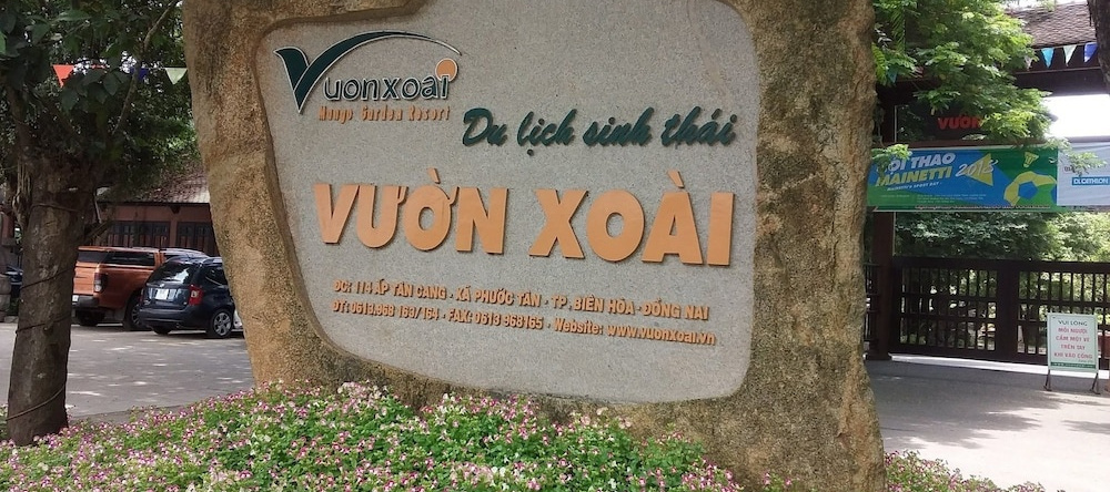 Mango Garden Resort, Bien Hoa — photo 1