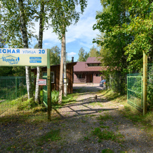 Hutor Vilppula Guest House, Vasilyevo — photo 2