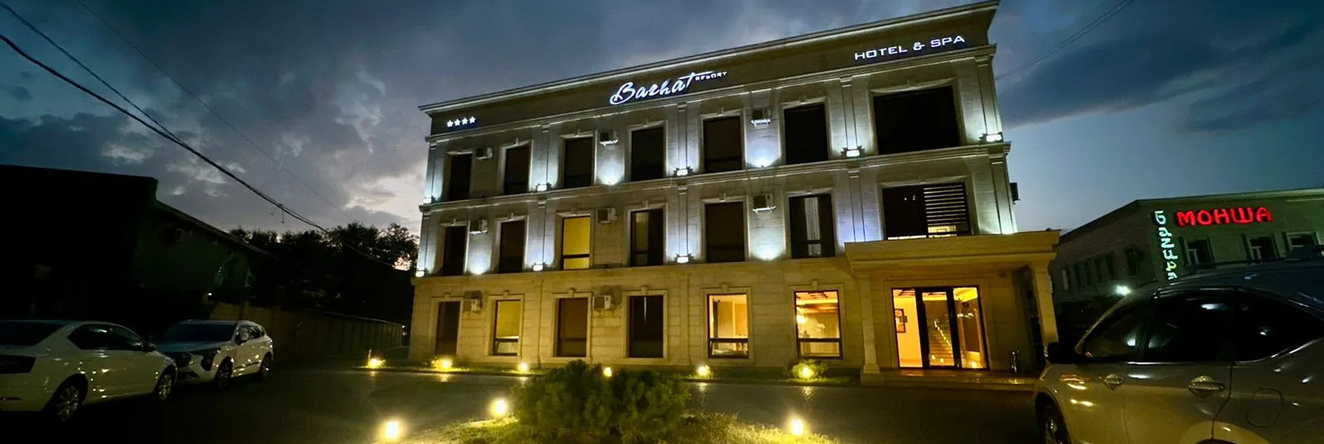 Barhat Hotel & SPA Boutique Hotel, 塔拉兹 — 照片 1