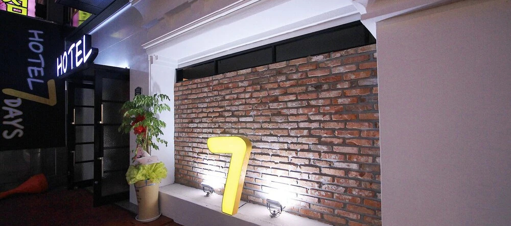 Gumi Indong Hotel 7Days, Куми — фото 1
