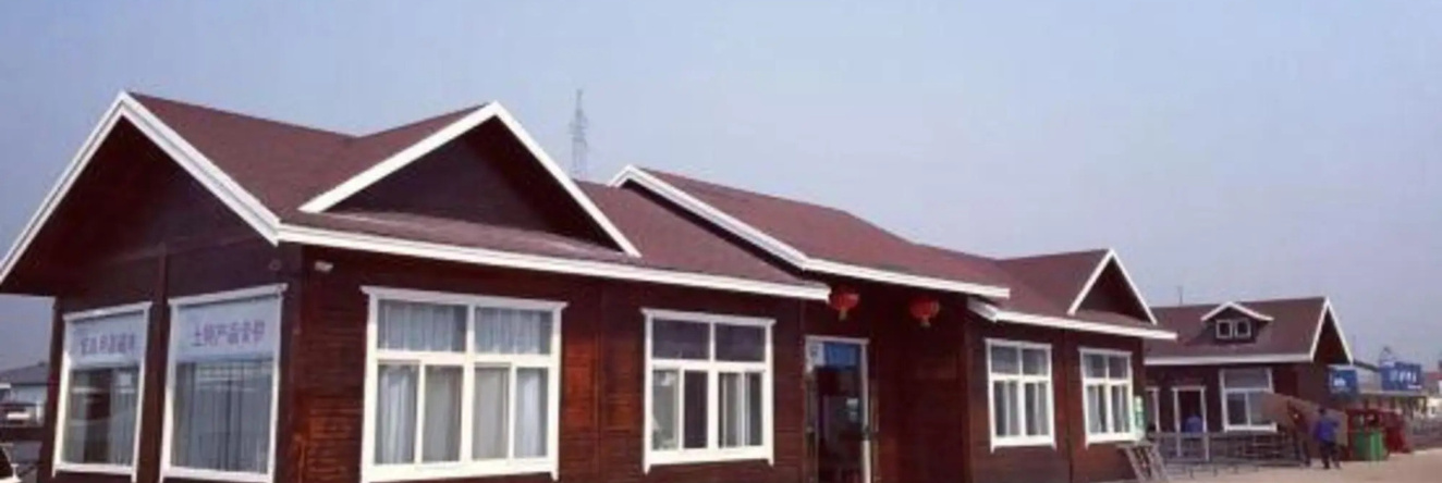 Yanyang Resort Laozi Mountain Hot Spring Villa, Hongze — photo 1