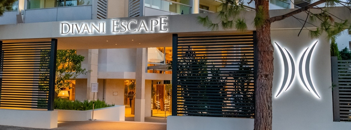 Divani Escape- Adults Only, Вулиагмени — фото 1