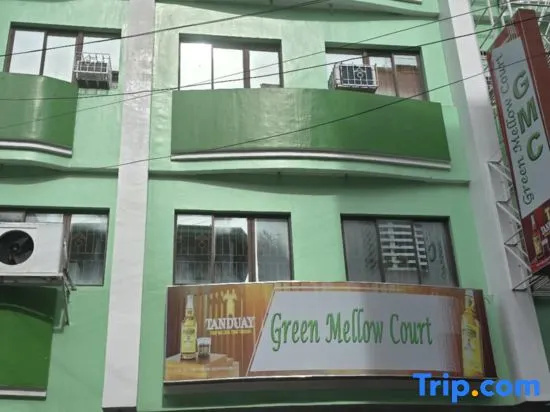 Green Mellow Court 2, Dipolog — photo 1