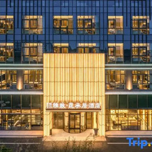 Mehood Elegant Hotel, Suzhou — photo 3