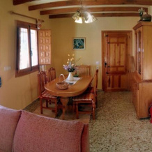 Casa Rural Genoveva II, Relleu — photo 2