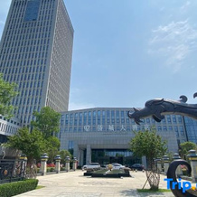 Qiaocheng Hotel, Xuzhou — photo 5