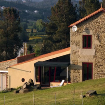 Quinta Da Cerdeira, 谢赫亚 — 照片 3