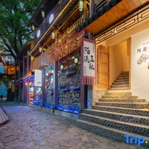 guangnan bamei moxi inn, Guangnan — photo 2