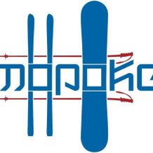Mopoke, Динер Плэйн — фото 4