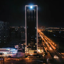 Anqing Parkview International Hotel, Аньцин — фото 4
