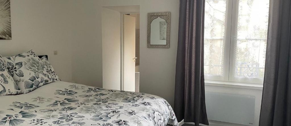 Appartement Bar-le-Duc, 2 pièces, 4 personnes - FR-1-585-77, 巴勒迪克 — 照片 1