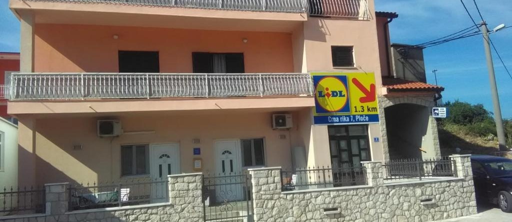 Apartment Štrbić, 普洛切 — 照片 1