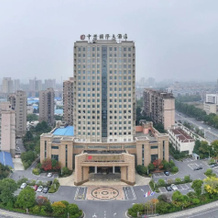 Zhongmao International Hotel, 随州 — 照片 5