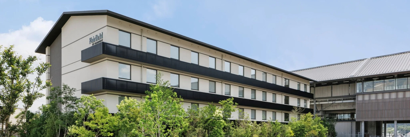 Fairfield By Marriott Saga Ureshino Onsen, Уресино — фото 1