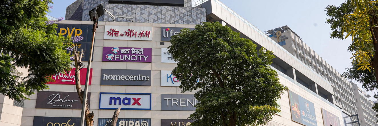 Radisson Red Chandigarh Mohali, Mohali — photo 1
