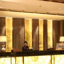 Days Hotel Huangshi Jinlun, Хуанши — фото 2