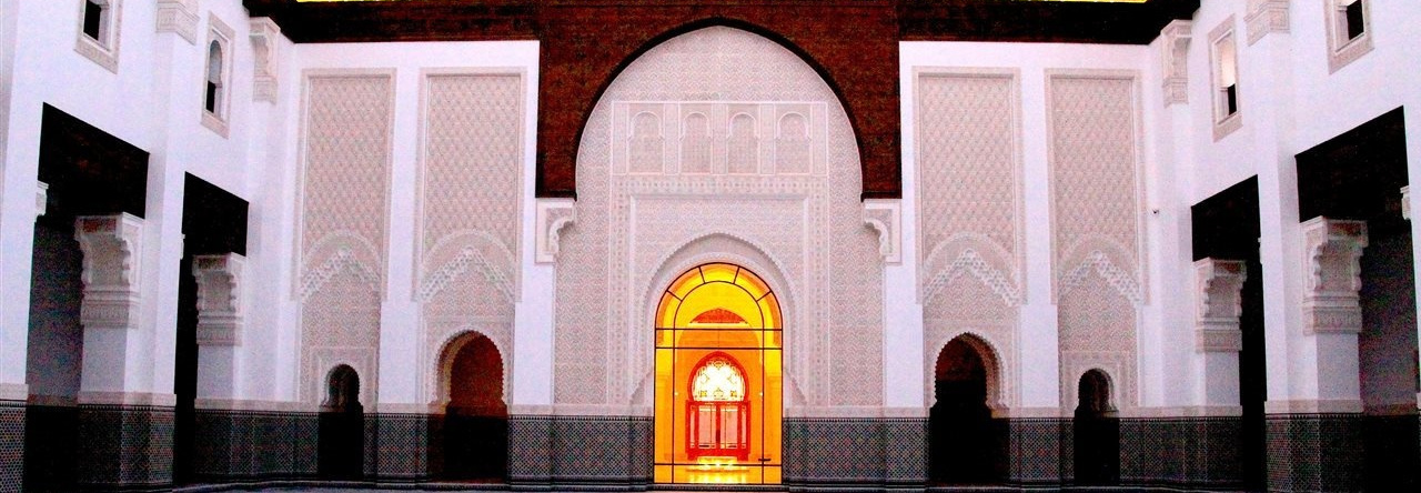 The Oberoi Marrakech, Аль-Уидан — фото 1