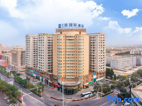 Lanou International Hotel, Artux People's Square, Artux — photo 1