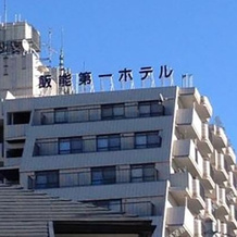 Hanno Dai-Ichi Hotel, Hanno — photo 2