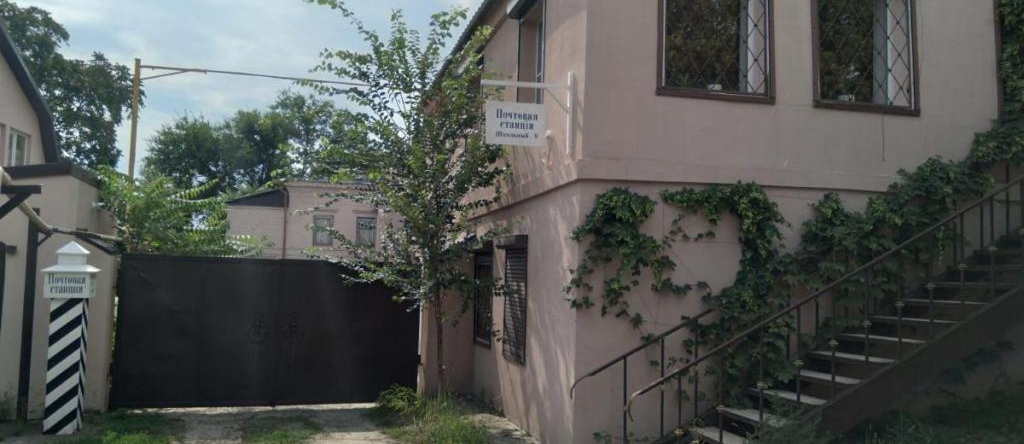 Pochtovaya Stantsiya Hotel, 阿克赛 — 照片 1