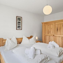 Apartment Ferienwohnung Kulm 2, 瓦茨 — 照片 3