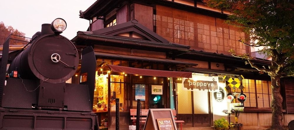 Yado Poppoya, Tsuru — photo 1