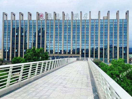 Juyuan Hotel, Чжоушань — фото 1