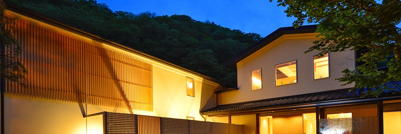 Shima Onsen Hinatamikan, 中之条 — 照片 1