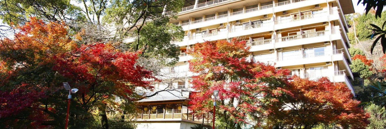 Fushioukaku, 池田 — 照片 1