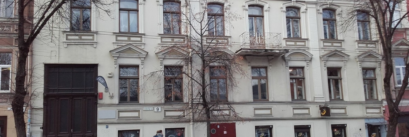 25 Hours Hostel, Vilnius — photo 1