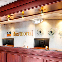 Rushotel Hotel, Moscow — photo 2