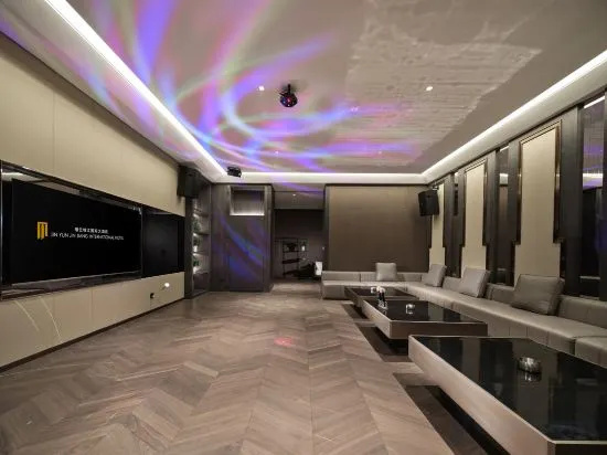 Jin Yun Jin Jiang International Hotel, Лишуй — фото 1