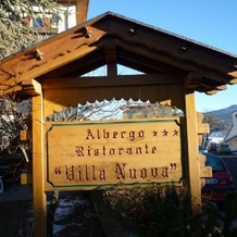 Villa Nuova, 罗梅诺 — 照片 3