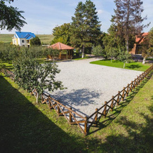 Casa Cu Nuc, Слатина — фото 2
