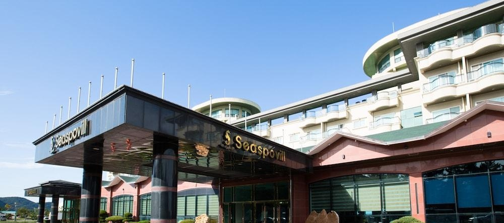 Seaspovill Resort, 近德面 — 照片 1