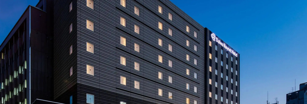Daiwa Roynet Hotel Tokushima Station, Tokushima — photo 1