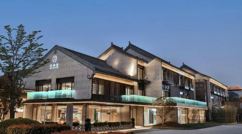 Blossom Hill Hotel Yangzhou Slender West Lake, Янчжоу — фото 1