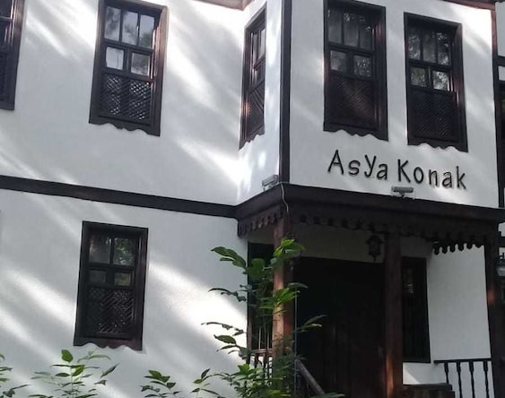 Asya Konak, Сафранболу — фото 1
