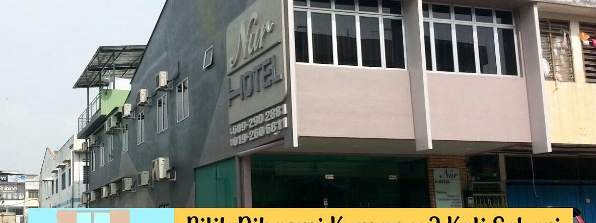 Hotel Nur Termerloh PLT, 淡马鲁 — 照片 1