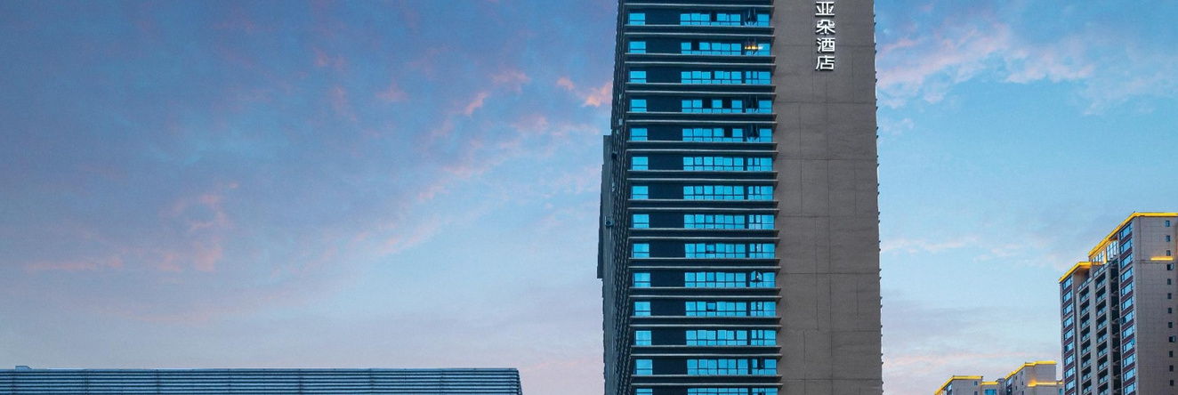 Atour Hotel Luzhou Bubugao Xintiandi, Лучжоу — фото 1